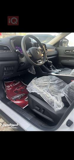 رینۆ کۆلیۆس